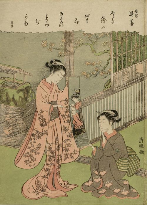 为春天唱歌