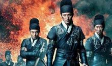 拜诣齐鲁感触历史