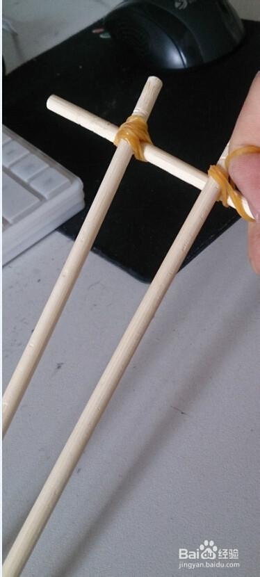 小老鼠