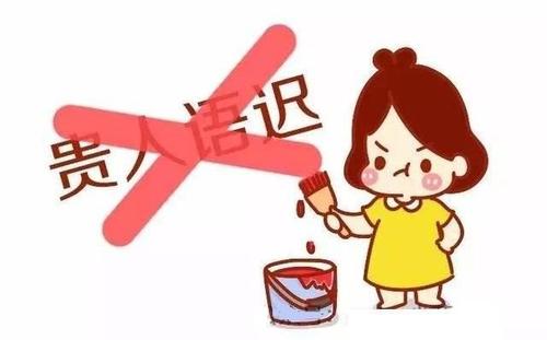 我想说我爱你