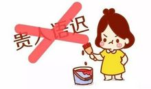 想说爱你口难开