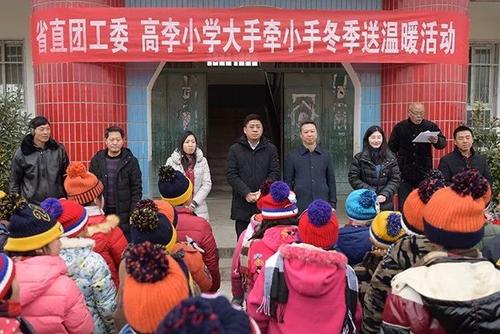 感人的东西