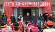 一件让人感动的事