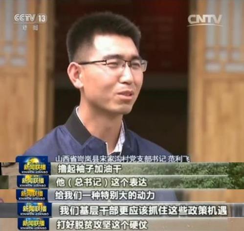 卷起袖子，共同保护水资源