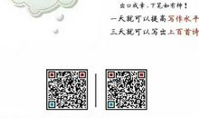 关于灵感的作文