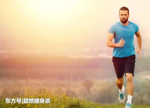 跑步者在我身边