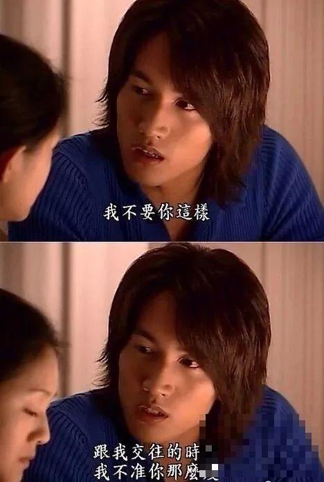 我又认识她