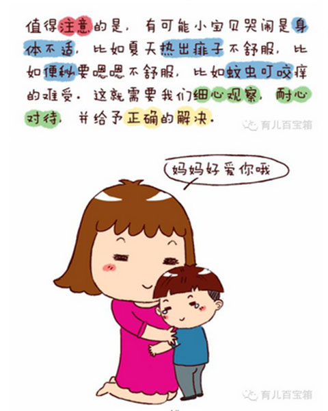 不应丢弃的心