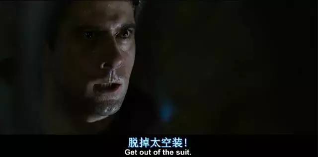 令人毛骨悚然的东西