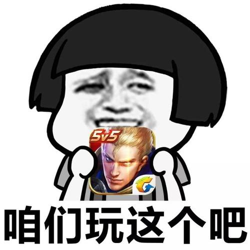我的表情符号没有损失