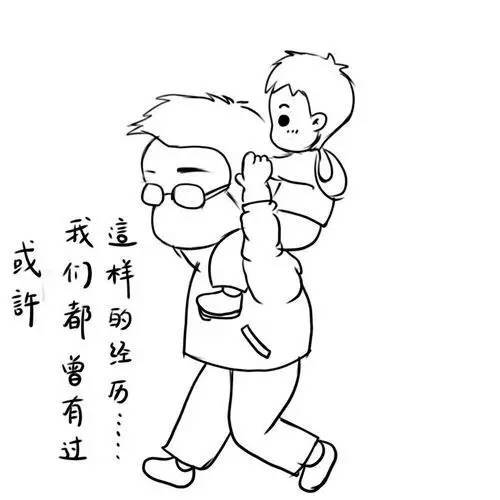 在你眼里
