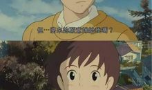 因为你，我想变成更好的自己