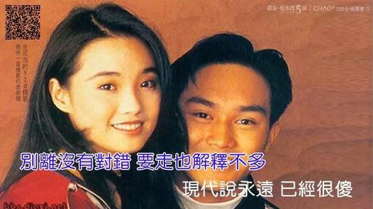 一直想唱歌给你听