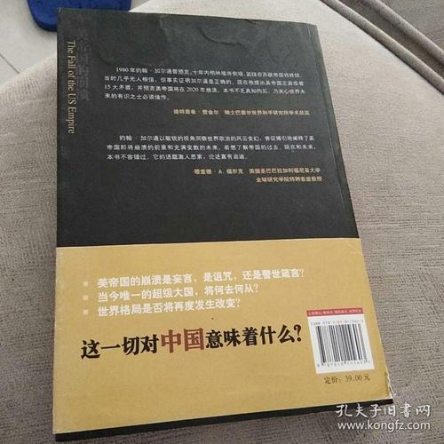 过去，现在，将来