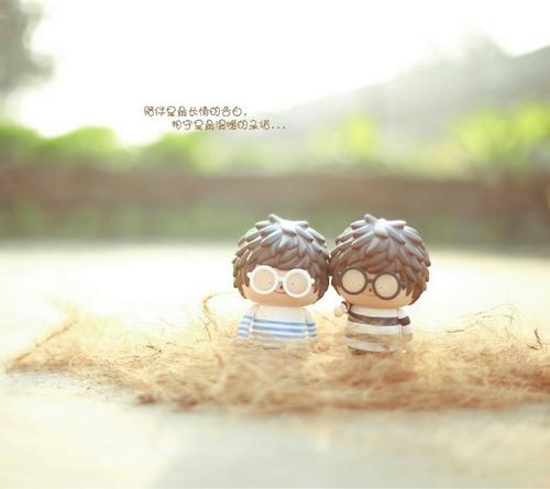 幸福发展幸福生活