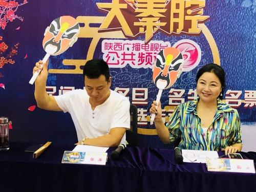 记住试镜事件