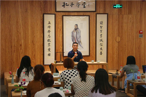 听中国学