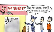 齐心协力共抗疫情