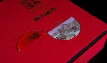 让我们学会感恩