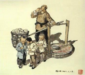 构成描述喊叫