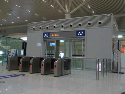 第一次独自乘坐高速火车