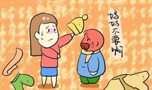 你的明天不会少