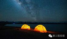 仰望星空观后感