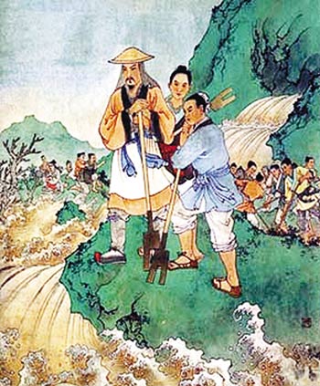 我和大禹在一起