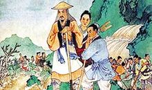 我和大禹过一天