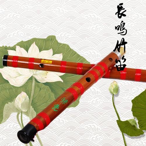 地子比赛
