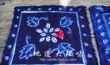 一堂有趣的手工扎染课