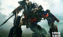 《变形金刚4》观后感