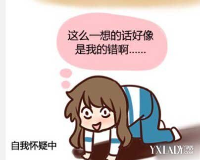 窃