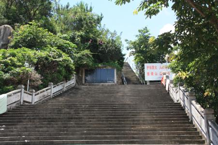 虎头山公园