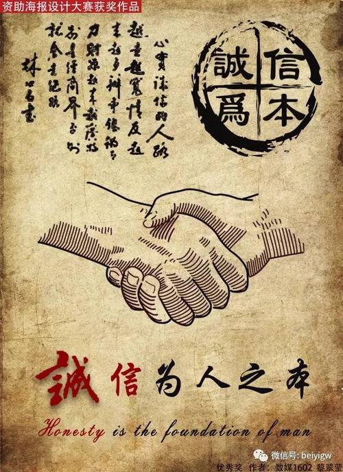 我们应该感恩吗