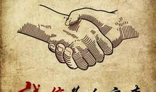 感恩也要与时俱进吗