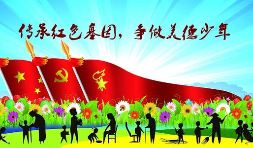 争取成为一个贤惠的男孩