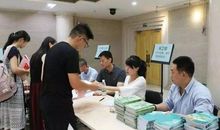 新的环境新的同学