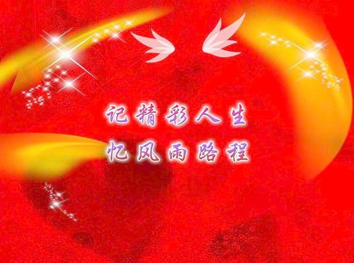 生活是美好的，因为阅读
