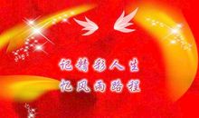 人生精彩因阅读