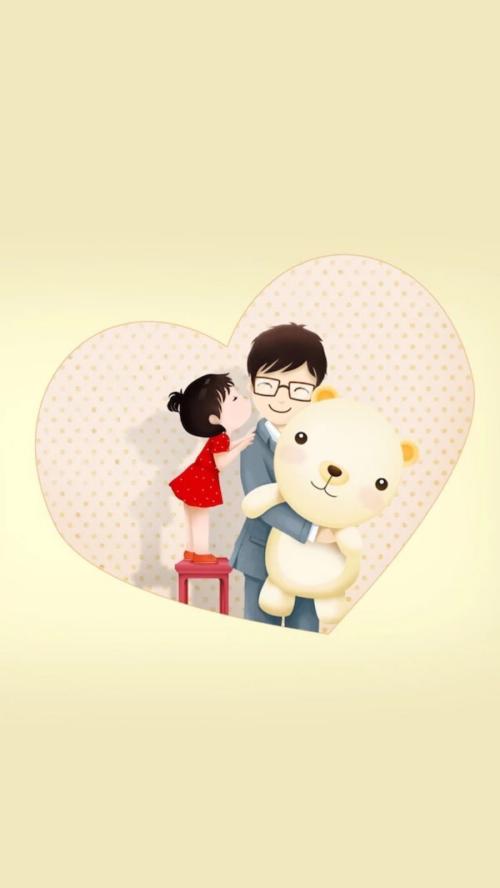 角落里的父爱
