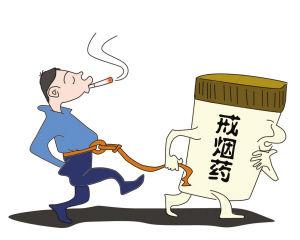 戒烟危机