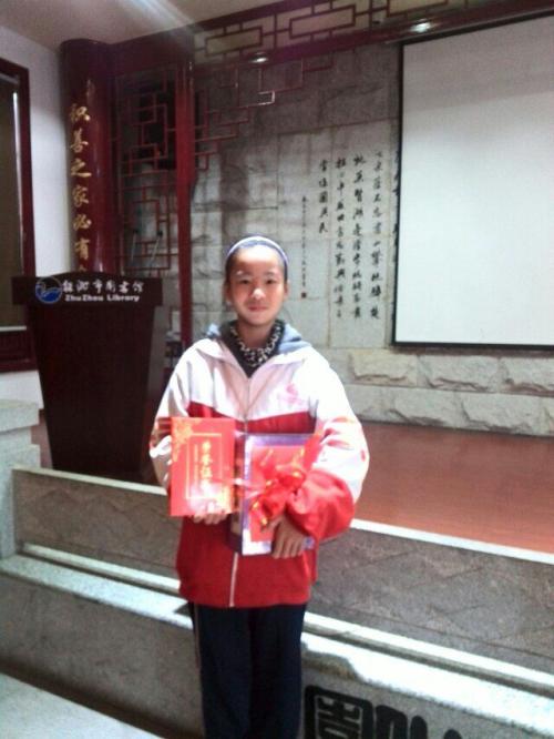 我在图书馆的故事