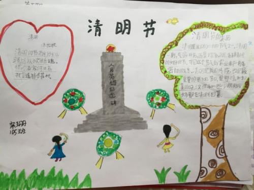 最伟大的人