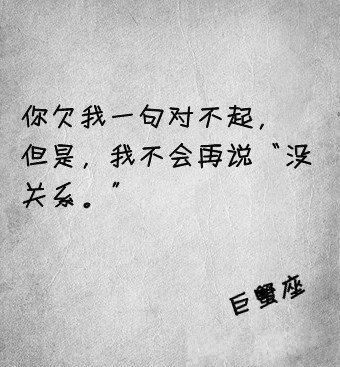 有这样的句子