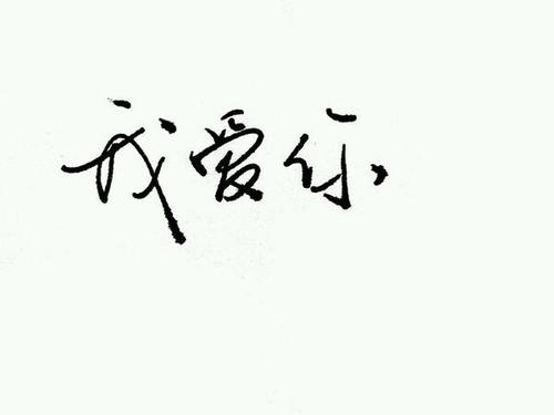再次见面