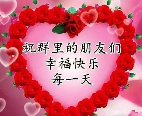 给我一个微笑