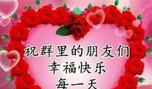 给我一个微笑就够了