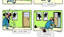 看图写话父与子