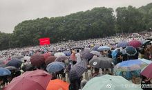 令人难忘的结业庆典